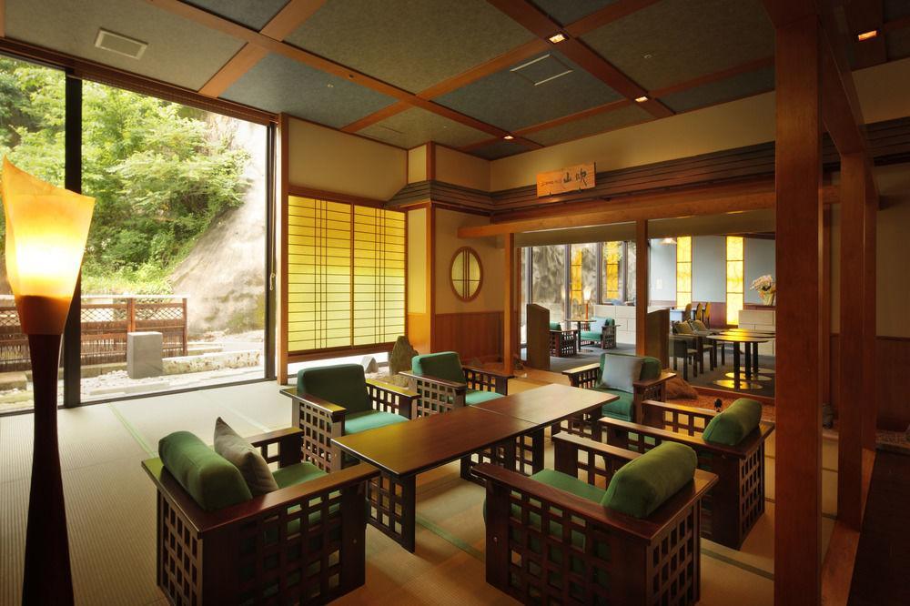 ניקו Hotel Ootaki מראה חיצוני תמונה